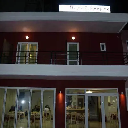 Guest house Peridromos Livadeia